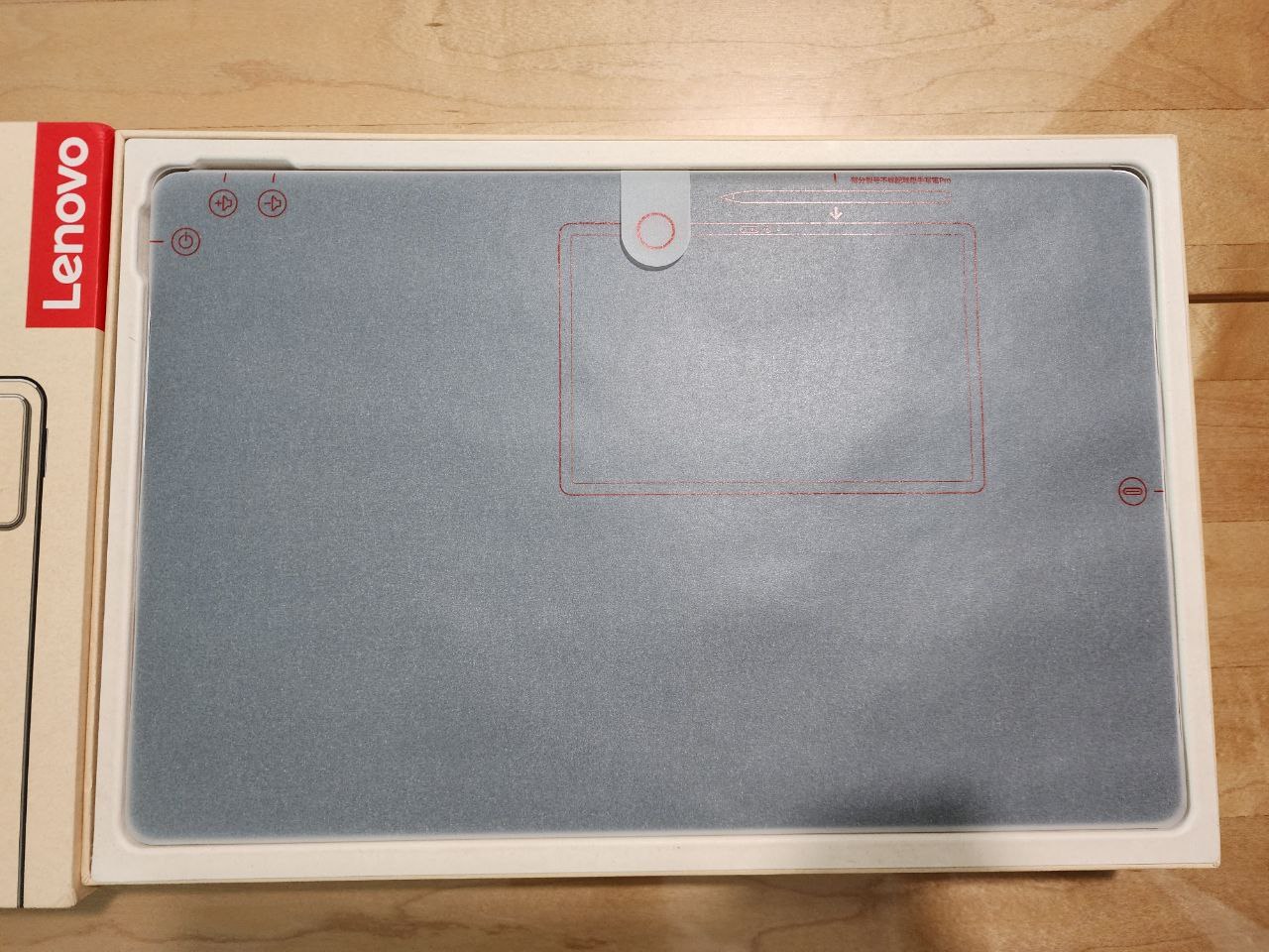 내부 트레이와 본체 보호 포장