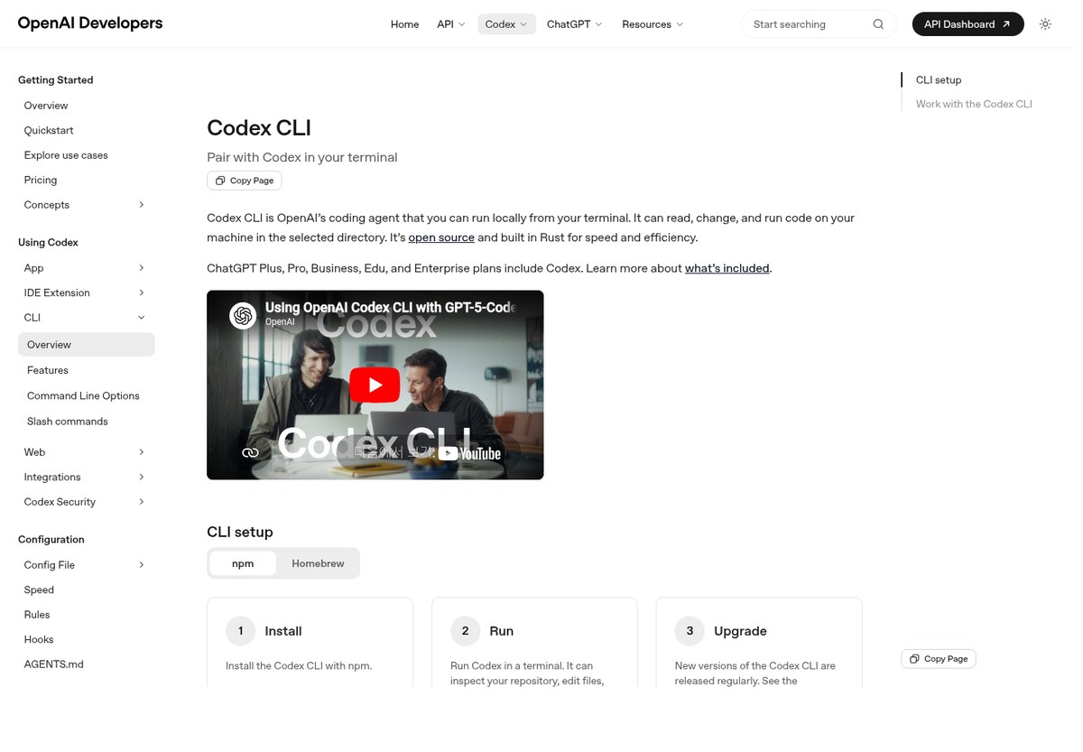 OpenAI Codex CLI 공식 문서 화면