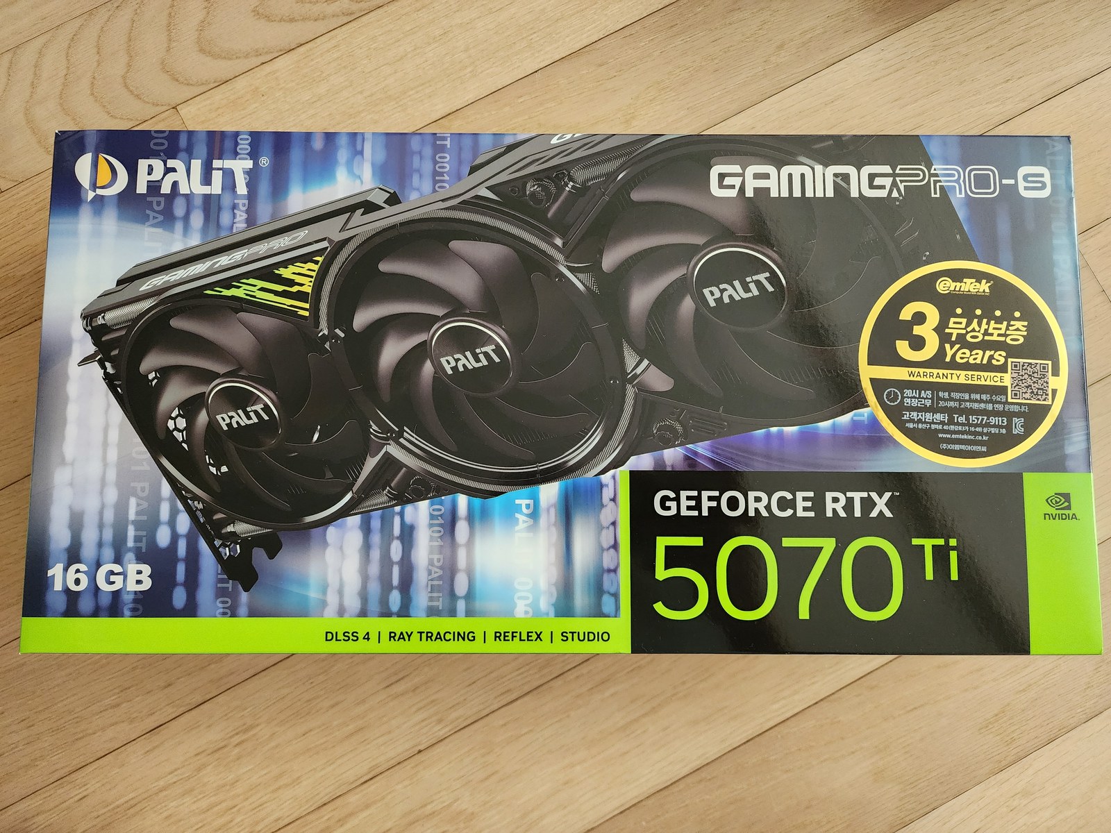 Palit GeForce RTX 5070 Ti GamingPro OC 그래픽카드 박스 앞면