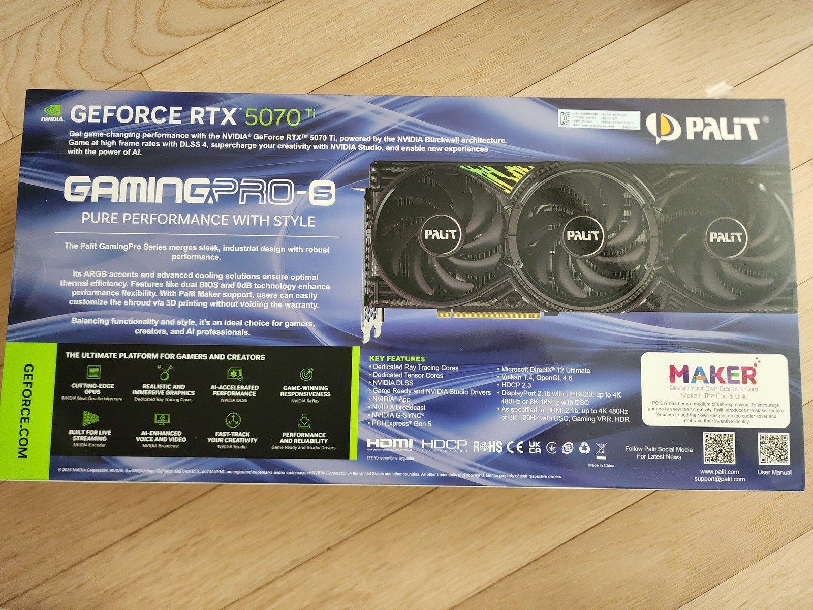 Palit GeForce RTX 5070 Ti GamingPro OC 그래픽카드 박스 뒷면